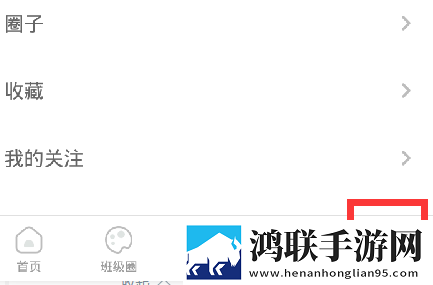 黄金网站9.1入口直接进入可以吗全新版下载,黄金网站9.1入口直接进入可以吗安卓手机版下载