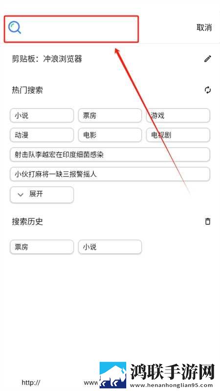 三个媳妇的老公是干什么的会员版下载,三个媳妇的老公是干什么的网络播放版下载