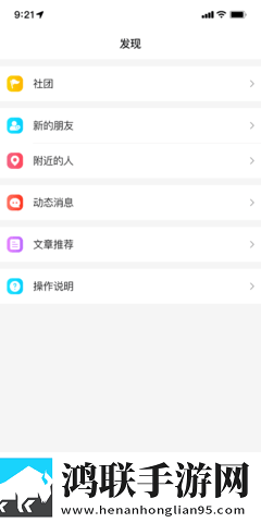 免费直播在线观看人数统计投票版下载,免费直播在线观看人数统计老年人简易版下载