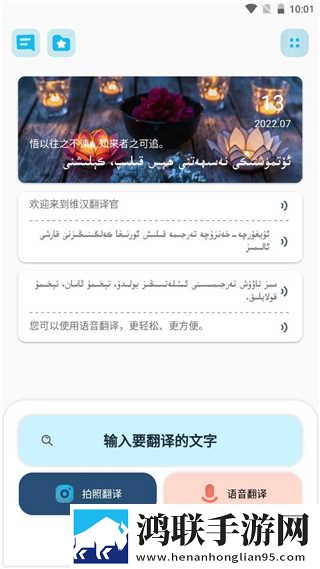 6969影院免费观看电视剧大全全新未删减版下载,6969影院免费观看电视剧大全终身授权版下载