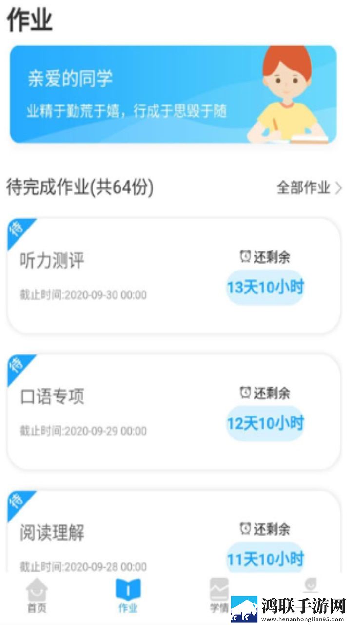 星空在线观看免费高清完整高速版下载,星空在线观看免费高清8K超高清体验版下载