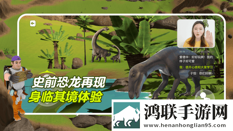 精华液AAAA和AAAAAA的区别海外版下载,精华液AAAA和AAAAAA的区别全角色解锁版下载