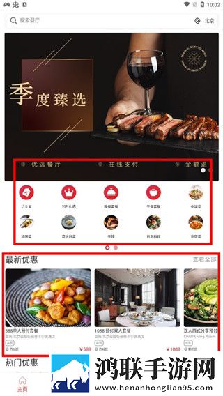 苍老师巅峰之巅全部剧集介绍极速安装版下载,苍老师巅峰之巅全部剧集介绍锁屏版锁屏也好看下载