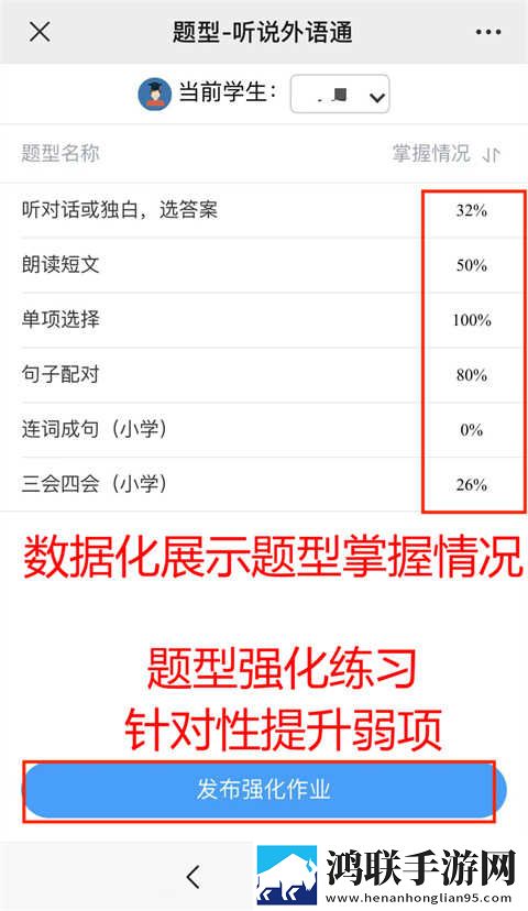 17.c16起草视频零流量版下载,17.c16起草视频动态版桌面动起来下载