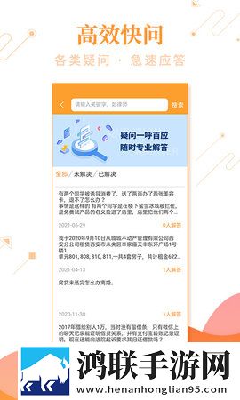 他开始慢慢迎合徐开雪的英文清爽版下载,他开始慢慢迎合徐开雪的英文短剧版节奏快下载
