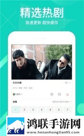 www.7788.goV爆笑版