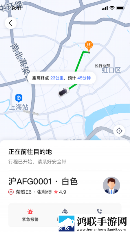 免费b站大全永不收费2023年最新完整版下载,免费b站大全永不收费2023年高能版高能场面不断下载