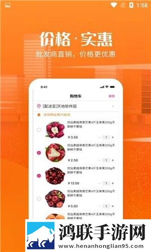 男生把小困困进女生困里观看白金版下载,男生把小困困进女生困里观看节日限定福利版下载