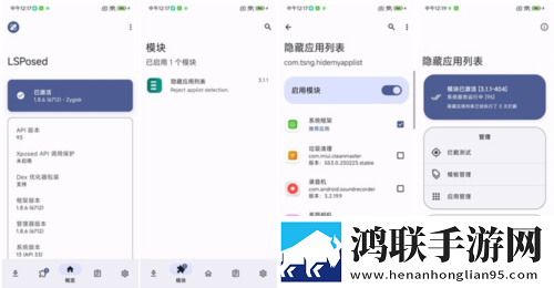 第一次用了7个小雨伞怎么办全新版下载,第一次用了7个小雨伞怎么办经典怀旧版下载