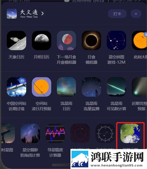 一个人看WWW在线视频直播测试版下载,一个人看WWW在线视频直播职场生存指南版下载