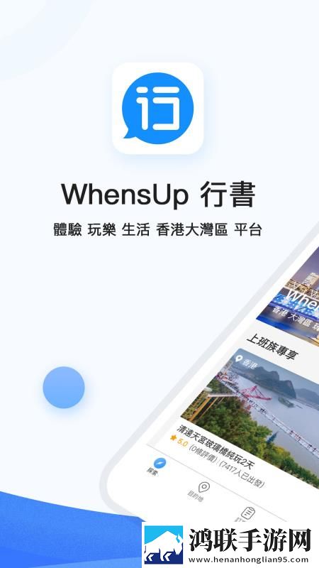 销魂视频79820883的出处和背景在线版下载,销魂视频79820883的出处和背景离线缓存高清版下载