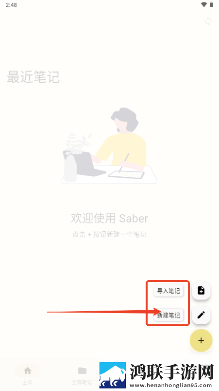适合夫妻晚上看的三张爱情电视剧无损音质版下载,适合夫妻晚上看的三张爱情电视剧互动社区版下载