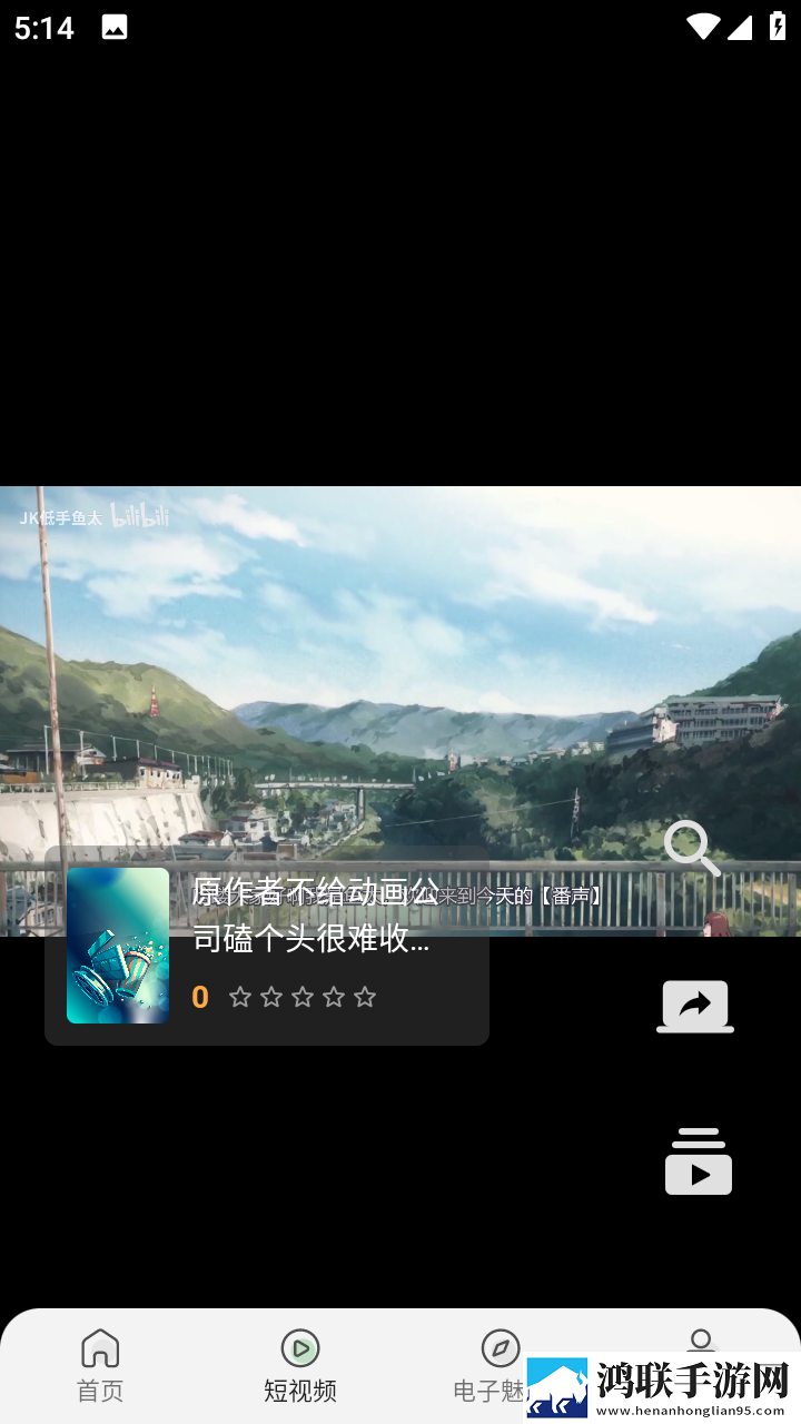 已满十八岁在线播放电视剧动漫无广告免会员版