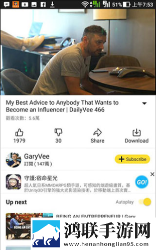黄花闺女完整版换脸版下载,黄花闺女完整版无痕版不留痕迹下载
