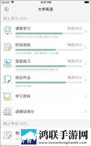 父子六人共娶一妻低延迟版下载,父子六人共娶一妻超清版震撼下载