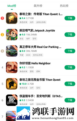 妻子的闺蜜2免费观看电视剧中字全新版下载,妻子的闺蜜2免费观看电视剧方言影视精选版下载