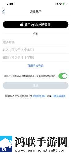 成人抖抈APP下载怀旧版下载,成人抖抈APP下载安卓手机版下载