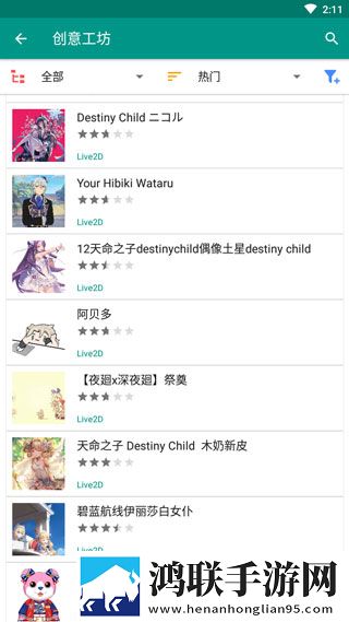 每晚老公吃着奶,抱着我才能入睡,这是什么病流畅版下载,每晚老公吃着奶,抱着我才能入睡,这是什么病原画版真实下载