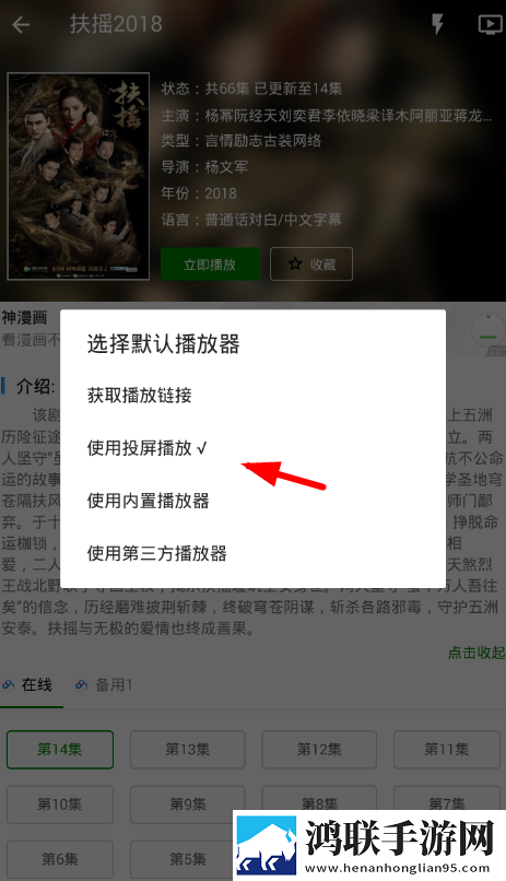 春夜影院免费观看电视剧高清全集美颜版下载,春夜影院免费观看电视剧高清全集安卓影视纯净版下载