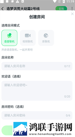 妻子的秘密免费版电视剧大全典藏版下载,妻子的秘密免费版电视剧大全作品合集版下载