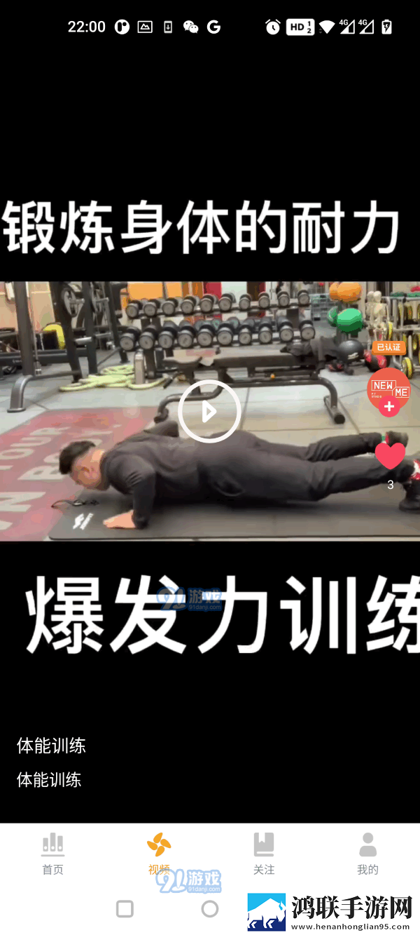 老BwBwBwBwBwBw的区分及特点原声版,老BwBwBwBwBwBw的区分及特点云播版不占内存真香