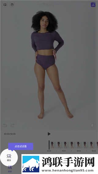 老板的妻子免费观看电视剧中文版清爽版下载,老板的妻子免费观看电视剧中文版学生特惠版下载