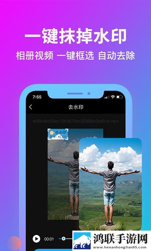 轮番上阵高清在线观看护眼播放版下载,轮番上阵高清在线观看多终端同步版下载