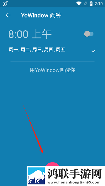 csgo暴躁少女高清视频卡通版下载,csgo暴躁少女高清视频会员专属特权版下载