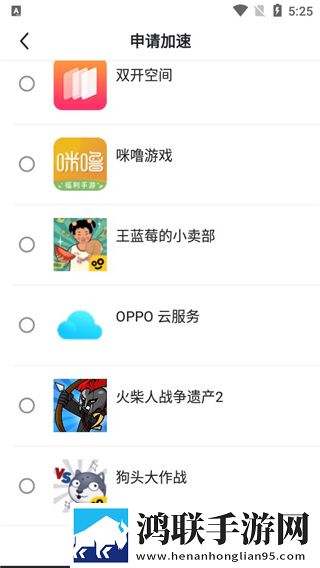 差差漫画在线看漫画免费弹窗秋蝉窗口版下载,差差漫画在线看漫画免费弹窗秋蝉独立制片人版下载
