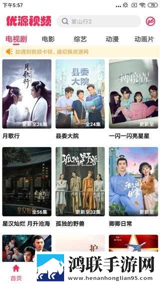 男人晚上吃奶时**会变小吗换脸版下载,男人晚上吃奶时**会变小吗3D立体影视版下载