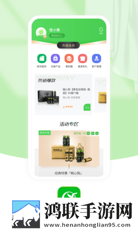下面的小嘴真会咬平板版下载,下面的小嘴真会咬智能版AI 推荐太懂我下载