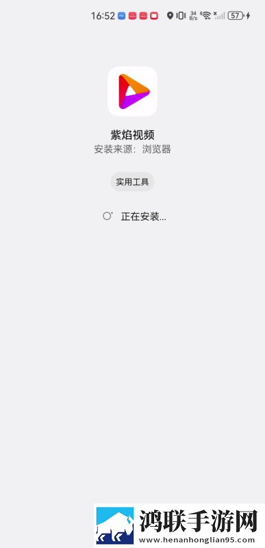 亭亭玉立国色天香综合症怎么得的蓝光不收费版下载,亭亭玉立国色天香综合症怎么得的单身人士解压版下载