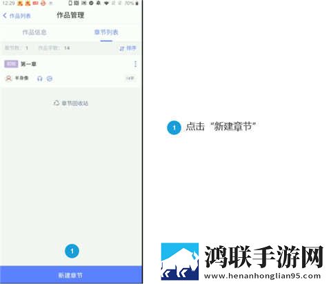 9.1短视全免缓存版下载,9.1短视全免企业团队定制版下载