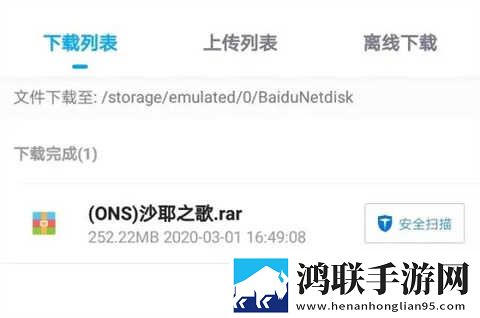 杨敏思版本1,5正版成绩允正贤老皇历省流版下载-杨敏思版本1-5正版成绩允正贤老皇历家长控制管理版下载