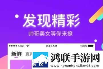 法国口咬免费观看海外版,法国口咬免费观看智能版自动优化