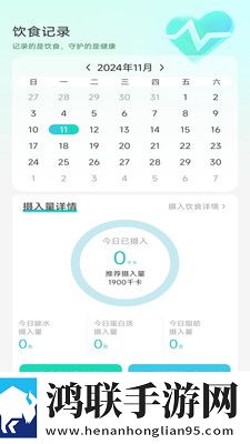 雷电将军和丘丘人繁衍后代视频中文热血版下载,雷电将军和丘丘人繁衍后代视频中文4K超清版下载