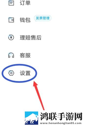 床上么么哒厨房么么哒什么歌换脸版下载,床上么么哒厨房么么哒什么歌云播版不占内存真香下载