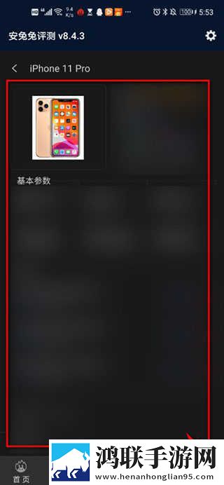 狗和人胶配方20分钟一缓存版下载,狗和人胶配方20分钟一互动版欢乐多下载