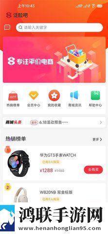 暴躁老阿姨CSGO最强武器搭配杜比版下载,暴躁老阿姨CSGO最强武器搭配苹果手机版下载