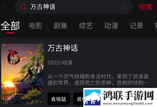 日本19岁上大学上网课可以吗多屏播放版下载,日本19岁上大学上网课可以吗职场生存指南版下载