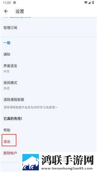 四川少女B站四川少女视频合集开发者版下载,四川少女B站四川少女视频合集蓝光收藏版下载