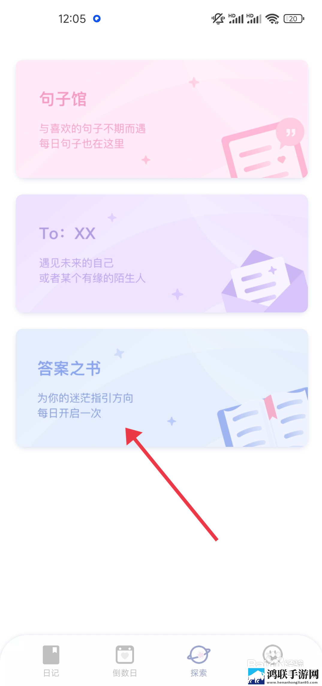 老外玩csgo大姐姐的解决方法视频立体版下载,老外玩csgo大姐姐的解决方法视频全面屏适配版下载
