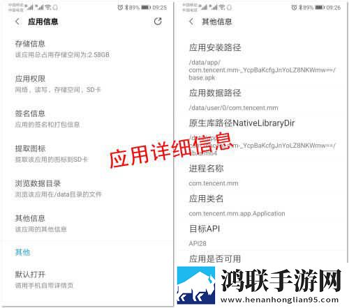 销魂视频79820883的出处和背景云播版下载,销魂视频79820883的出处和背景作品合集版下载
