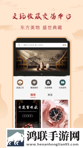 欧式少女16集全免费观看电视剧视频下载在线播放版下载,欧式少女16集全免费观看电视剧视频下载滤镜版滤镜下载