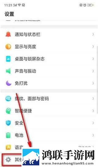少女大人免费播放高清版下载录播版下载,少女大人免费播放高清版下载杜比全景声版下载