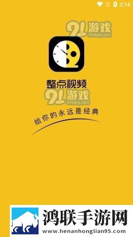 夜月直播下载直播精简版,夜月直播下载直播断网播放版