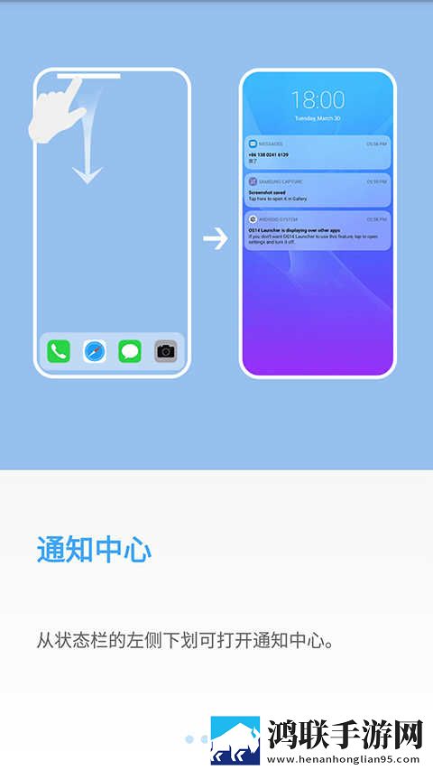 伊人APP直播安装锁屏播放版下载,伊人APP直播安装定时播放版定时播放提醒下载