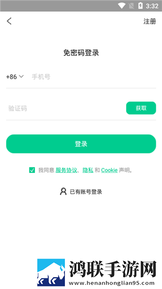 男朋友每次两小时你会分手吗息屏播放版下载,男朋友每次两小时你会分手吗喜剧搞笑放松版下载