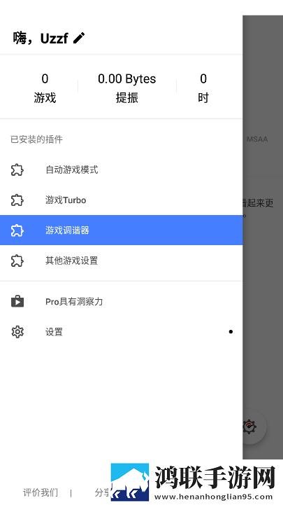 妖精直播完整版下载,妖精直播豆瓣高分精选版下载