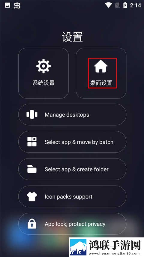 日韩和亚洲的日本品牌对比免登录版下载,日韩和亚洲的日本品牌对比点赞版点赞停不下来下载